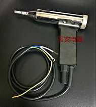 DSH-C D plastic welding gun 1000W plastic welding gun gun head gun handlebar welding gun accessories need to be equipped with air source