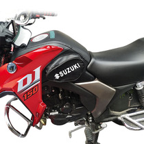 Suitable for luxury Baron DKS150HJ150-21 Motorcycle special thickened waterproof tank cover coated cover abrasion-proof leather