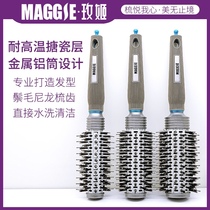 Enamel pig mane round comb Womens home with curly hair comb Hair salon professional rolling comb inner buckle pear flower roll comb blow styling