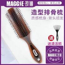 MAGGIE pork bone comb for women and mens special hair styling comb Nine-row comb Fluffy artifact back hair comb