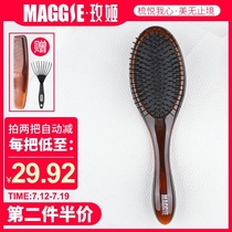 maggie comb female airbag comb Household male anti-air cushion comb Massage big comb hair loss bread comb Straight hair comb
