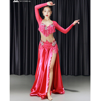 Belly dance performance clothing high-end set long sleeve 2020 new spring sexy adult dance performance clothing dance