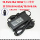 Thor 노트북 어댑터 911-M5T T5T 컴퓨터 충전기 G7000G150S G150T 전원 코드 Thor 노트북 어댑터 911-M5T T5T 컴퓨터 충전기 G7000G150S G150T 전원 코드