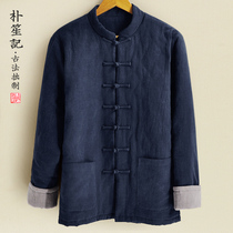 Park Shengji original Tang suit cotton jacket Chinese style mens cotton coat winter warm Chinese cotton robe loose Zen coat