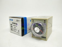 Zhejiang Fuji AH3-2 3 Rich Relay Time Relay 24V 220V 380V Equal Voltage Silver Point