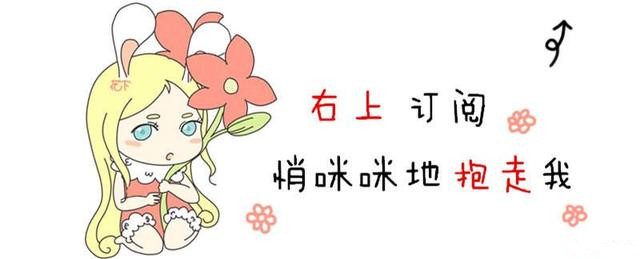 还记得冰冰穿花花裙吗..