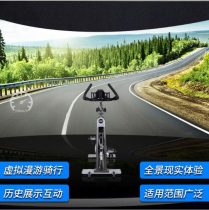 vr bicycle somatosensory game machine virtual reality spinning bicycle vr experience hall sports decompression equipment