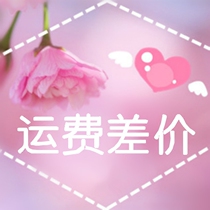 Order abnormal price difference Special shot lazy weight loss artifact Shoe washing glasses washing artifact ultrasonic cleaning machine