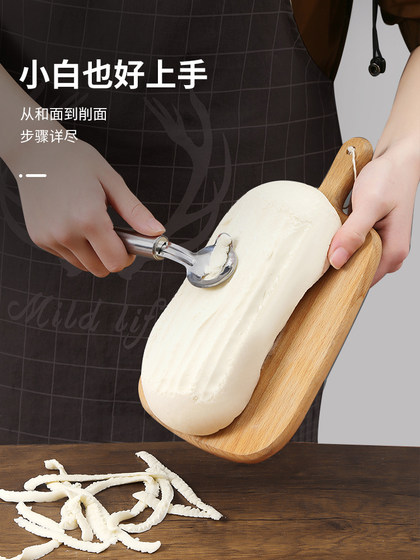 Professional tool for cutting noodle for home Shanxi stainless steel cutter kitchen knife noodle for cutting noodle for cutting noodle for cutting noodle for cutting noodle for cutting noodle for cutting noodle for cutting noodle for cutting noodle for cutting noodle for cutting noodle for cutting noodle for cutting noodle for cutting noodle for cutting noodle for cutting noodle for cutting 절단 국수 절단 국수 절단 국수 절단을위한 국수 절단을위한 국수 절단을위한 국수 절단을위한 국수 절단을위한 국수 절단을위한 국수 절단을위한 국수 절단을위한 국수 절단을위한 국수 절단을위한 국수 절단을위한 국수 절단을위한 국수 절단을위한 국수 절단을위한 국수 절단을위한 국수 절단을위한 국수 절단을위한 국수 절단을위한 국수 절단을위한 국수 절단을위한 국수 절단을위한 국수 절단을위한 국수 절단을위한 국수 절단을위한 국수 절단을위한 국수 절단을위한 국수 절단을위한 국수 절단을위한 국수 절단을위한 국수 절단을위한 국수를 자르기위한 국수 절단을위한 국수 절단을위한 국수 절단을위한 국수 절단을위한 국수 절단을위한 국수 절단을 절단하기위한 국수를 절단하기위한 국수 절단을위한 국수를 절단하기위한 국수를 절단하기위한 국수를 자르기위한 국수를 자르기 절단 국수 절단 국수 절단 국수 절단 국수 절단 국수 절단 국수 절단 국수 절단 국수 절단을위한 국수 절단을위한 국수 절단 국수 절단 국수 절단 국수 절단 국수 절단 국수 절단 국수 절단 국수 절단 Professional tool for cutting noodle for home Shanxi stainless steel cutter kitchen knife noodle for cutting noodle for cutting noodle for cutting noodle for cutting noodle for cutting noodle for cutting noodle for cutting noodle for cutting noodle for cutting noodle for cutting noodle for cutting noodle for cutting noodle for cutting noodle for cutting noodle for cutting noodle for cutting 절단 국수 절단 국수 절단 국수 절단을위한 국수 절단을위한 국수 절단을위한 국수 절단을위한 국수 절단을위한 국수 절단을위한 국수 절단을위한 국수 절단을위한 국수 절단을위한 국수 절단을위한 국수 절단을위한 국수 절단을위한 국수 절단을위한 국수 절단을위한 국수 절단을위한 국수 절단을위한 국수 절단을위한 국수 절단을위한 국수 절단을위한 국수 절단을위한 국수 절단을위한 국수 절단을위한 국수 절단을위한 국수 절단을위한 국수 절단을위한 국수 절단을위한 국수 절단을위한 국수 절단을위한 국수 절단을위한 국수 절단을위한 국수를 자르기위한 국수 절단을위한 국수 절단을위한 국수 절단을위한 국수 절단을위한 국수 절단을위한 국수 절단을 절단하기위한 국수를 절단하기위한 국수 절단을위한 국수를 절단하기위한 국수를 절단하기위한 국수를 자르기위한 국수를 자르기 절단 국수 절단 국수 절단 국수 절단 국수 절단 국수 절단 국수 절단 국수 절단 국수 절단을위한 국수 절단을위한 국수 절단 국수 절단 국수 절단 국수 절단 국수 절단 국수 절단 국수 절단 국수 절단