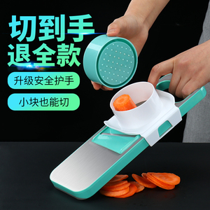 家用土豆丝切丝器多功能切菜厨房神器不锈钢擦刨丝器大蒜切片机