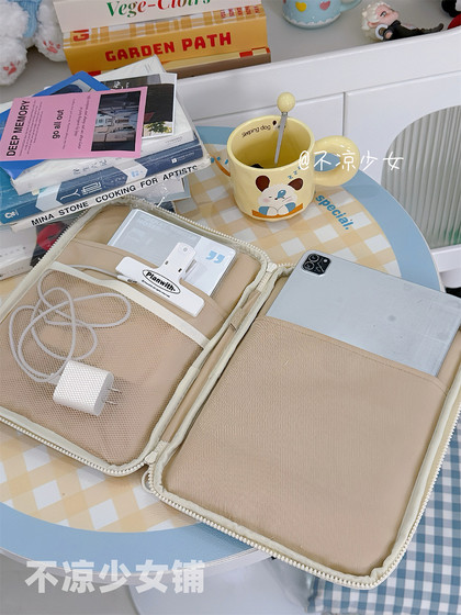 투명한 진통제 11 인치 12.9 인치 iPad 태블릿 내부 뚜껑 가방 14 인치 노트북 보호 저장 공간 봉투 투명한 진통제 11 인치 12.9 인치 iPad 태블릿 내부 뚜껑 가방 14 인치 노트북 보호 저장 공간 봉투