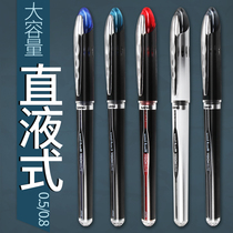 Japan UNI Mitsubishi Pen UB-200 205 Direct Liquid Unisex Pen Student Exam Pen Large Capacity Office Stationery Supplies Business Walker Signature Pen Black Waterborne Pen 0 5 0 8