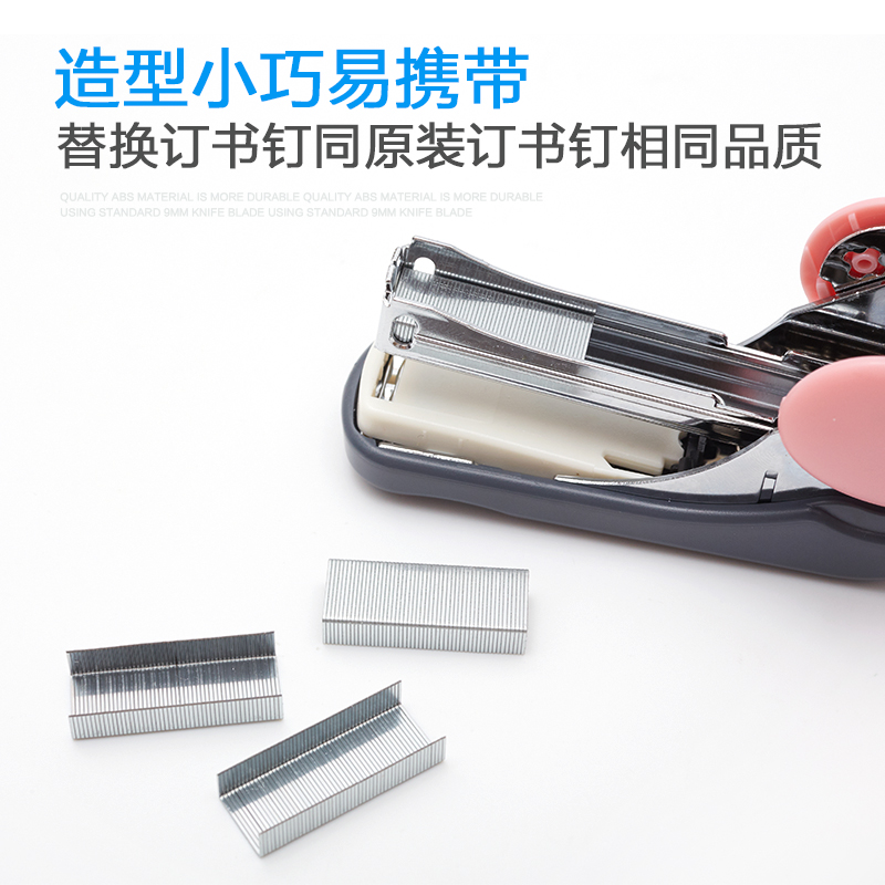 japan plus plus stapler stapler nail ss-010 small 10# stapler 1000 pcs