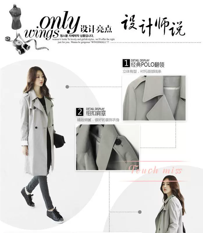 Chạm vào Hoa hậu tính khí 2021 mới áo khoác trench coat hai dây cổ điển retro áo khoác nữ dáng dài giữa mùa xuân và mùa thu mỏng cổ điển - Trench Coat