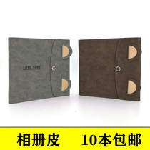 Cat Duo baby childrens photo studio album cover square 8-inch leather book square 10-inch hat shell Album leather supplies