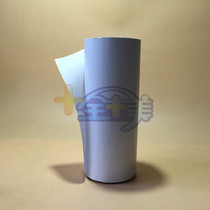 PET double-sided adhesive advertising photo studio photo frame special double-sided adhesive 31cm 61cm Each size can be customized Korean crystal