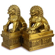 Brass cast copper lion ornaments Beijing lion bronze lion ornaments Lion home feng shui ornaments
