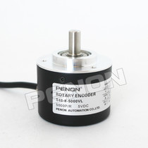 The encoder S48-8-5000VL-1024VL-2000VL-0010VL-3600VL-0120VL-1000VL