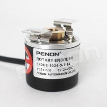 New E40H8-1024-3-T-24 encoder -1000-2000-2500-3600-5000 for the new E40H8-1024-3-T-24 encoder