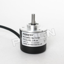 E40S6-360-3-T-24 encoders 100-200-300-500 600-1000-1000-1000-N-V-6-L-5