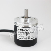 New MES-100-200-6F encoder MES-1000-1024-H8 for the new MES-100-200-6F encoder