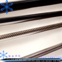 Trapezoid screw large pitch multi-head screw 20 25 30 35 40T type screw nut non-standard processing customization