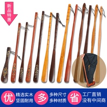 Solid wood shoes pull long handle household shoes slip ultra-long free shipping shoes pumping elderly pregnant women shoe artifact extended shoe lift