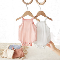 Baby Summer Pure Cotton Slippless Slaffless Triangle HardclotheBaby Thin Net Eye Connected Clothes