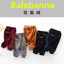 Baby plus velvet double-sided velvet baby big PP loose casual pants boy daughter children 0-3 years old trousers autumn and winter