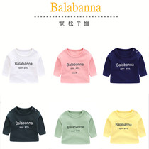 Baby cotton baby spring and autumn white long-sleeved T-shirt Baby and young men and women children loose fashion bottoming shirt top