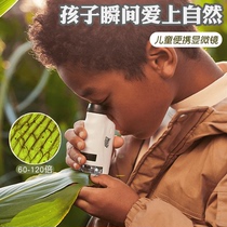 Science canned microscope childrens science portable children Primary School students biological science experiment set toy