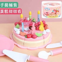 Strawberry simulation wooden cake cut to see cream fruit double layer cake Childrens house cut to play toys