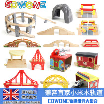Wooden train track scene accessories Bridge Cave Tarmac Compatible IKEA Xiaomi track Expansion wooden track