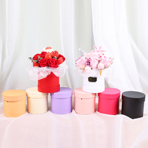 Flower bag flower box round flower box mini hug bucket flower flower box gift box gift box gift storage box