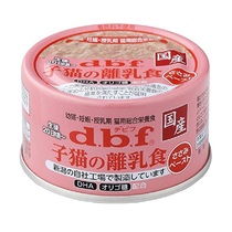 Japanese manufactured imported dbf young cats for breast diet weaned food chicken breast milk nutritious cat cans 85g
