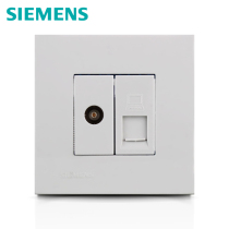 Siemens switch socket network cable TV switch socket smart elegant white TV computer socket