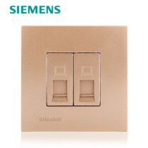 Siemens switch socket panel type 86 Lingzhi gold brown two-digit computer network information dual computer socket