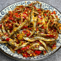 Zhuxiang fluttering spicy small fish Cubs chopped pepper small fish under the rice under the wine dish chili sauce super spicy appetizer bottled cooked food