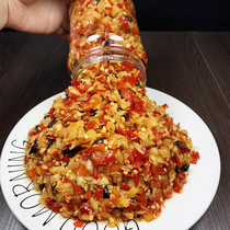 Bamboo fragrance fluttering Jiangxi specialty farm handmade dried radish sauce garlic chop chili sauce under the rice super spicy 500g