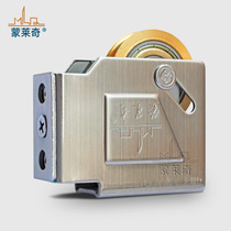 Monlaiqi stainless steel pulley 90 window copper wheel Old-fashioned aluminum alloy window roller push-pull flat sliding window track wheel