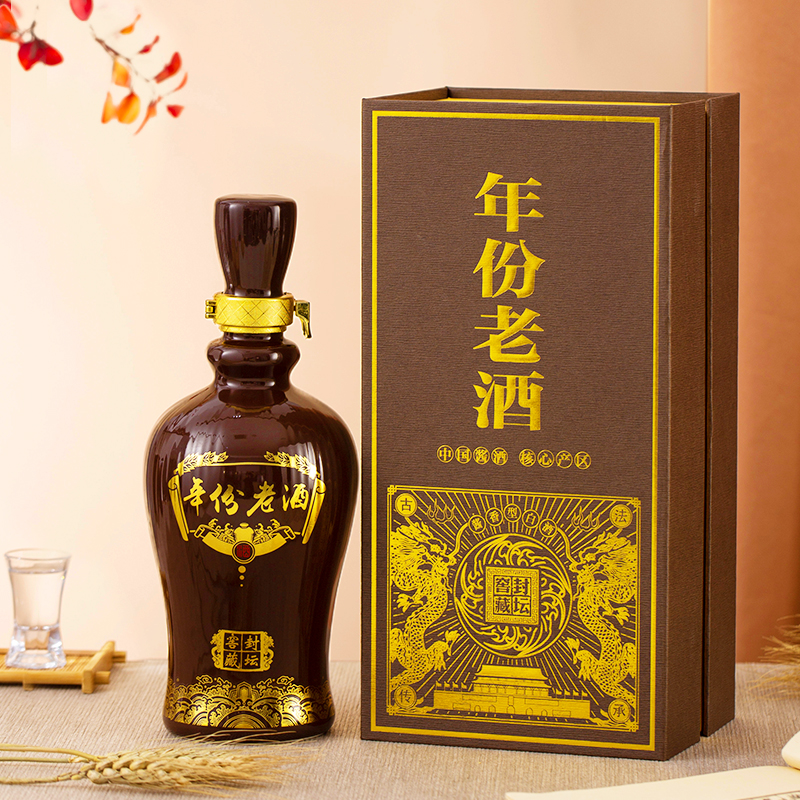 High-end Premium Wine Bottle Subair Bottle High-end Gift Box White Wine Bottle Wine Box Empty Box Gift Box Outer Packaging Box Complete-Taobao