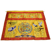 The Table Table is a natural gossip of the Natural Gossip of the 1 m - wheeled Table Dress Apostolic Table