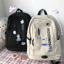 Sense of school bag Male ins trendy cool female college student Port wind travel backpack backpack lazy junior high school