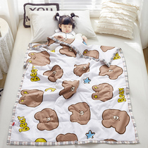 Kindergarten Special Quilt Spring Autumn Afternoon Nap Summer Baby Summer Cool Quilted By Baby Super Soft By Core Air Conditioning Children