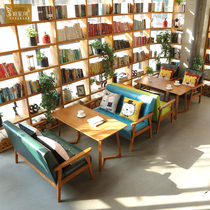 Nordic cafe leather sofa office negotiation simple leisure solid wood deck dessert milk tea shop table and chair combination