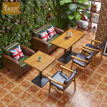 Nordic Cafe Double Leather Sofa Western Restaurant Card Seat Bar Sofa Leisure Dessert Milk Tea Shop Table and Chair Combination