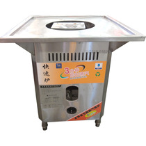 Xiongxin New Century energy-saving gas steam oven Commercial rice flour machine Drawer rice flour machine Rice flour stove with water bucket