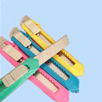 Large utility knife Wallpaper knife Manual knife Paper cutter Carving knife Tool knife Cutting knife Wallpaper knife