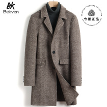 Wool coat mens long autumn and winter slim double-sided wool herringbone coat thickened non-cashmere