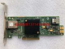 LSI 9207-4i4e 6Gb Interface PCI-E3 0 SAS Expansion Array Card